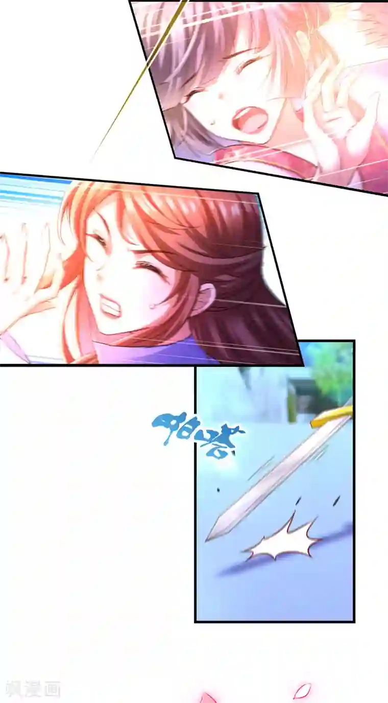 我在后宫当大佬第58话 梦境与现实