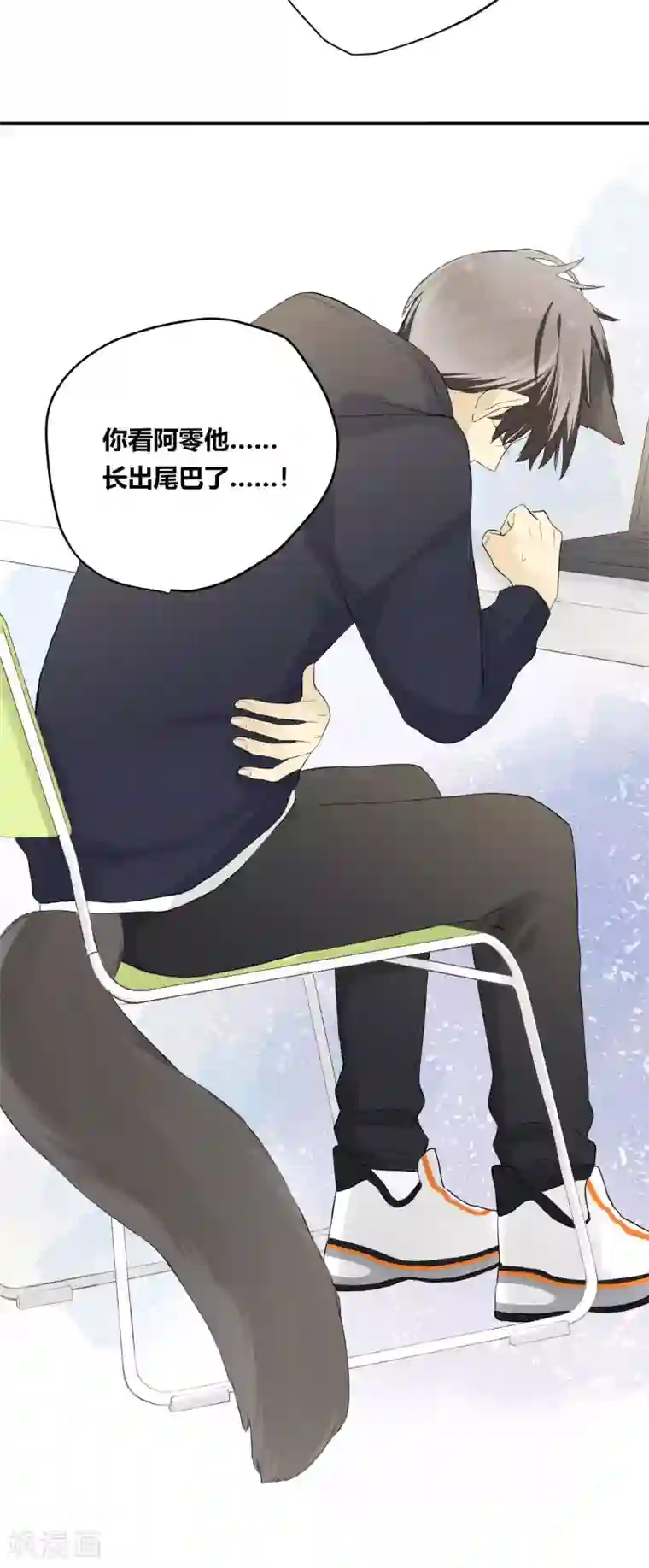 劲舞之恋第23话 三棱镜的三色