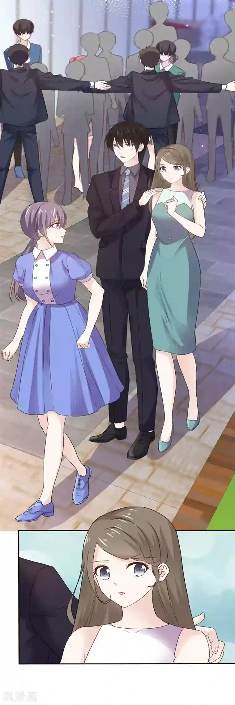 她住在你心里好多年第93话 别怕，我在