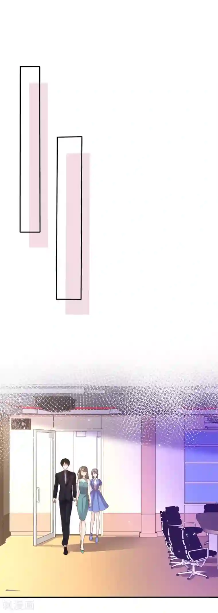 她住在你心里好多年第94话 四面楚歌