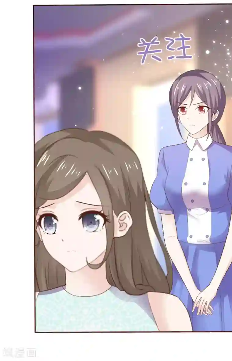 她住在你心里好多年第94话 四面楚歌