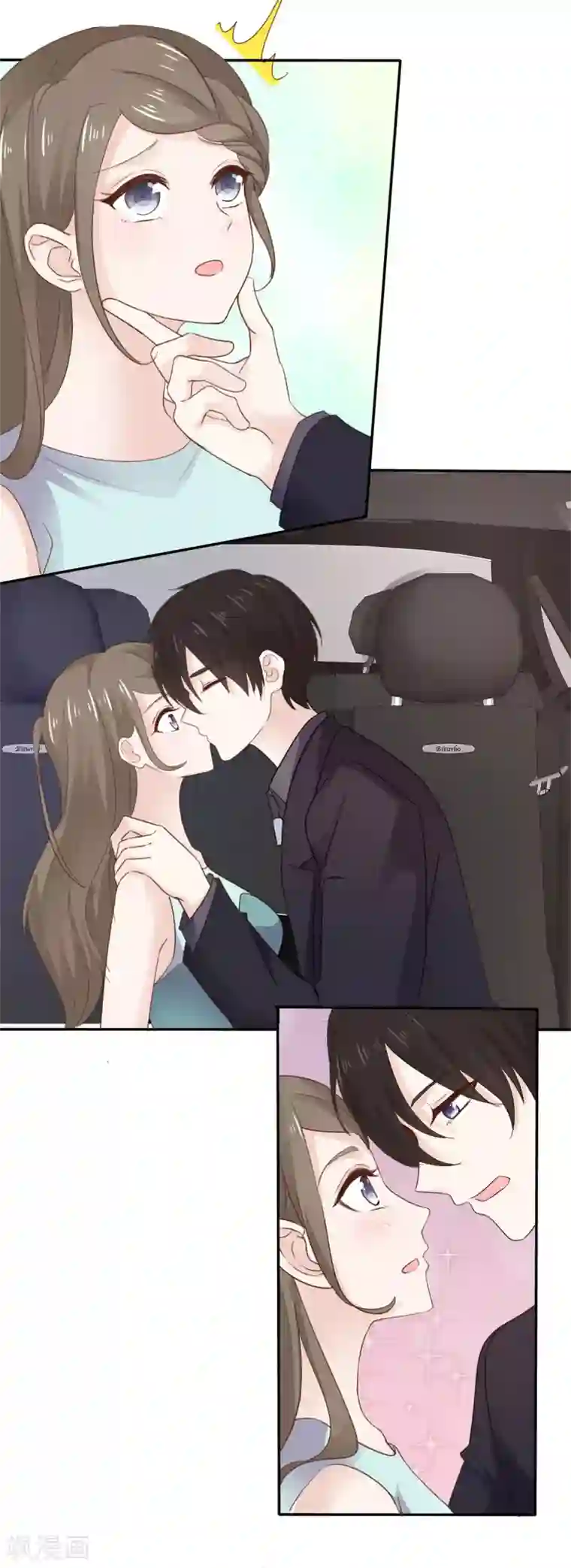 她住在你心里好多年第95话 绝不放手