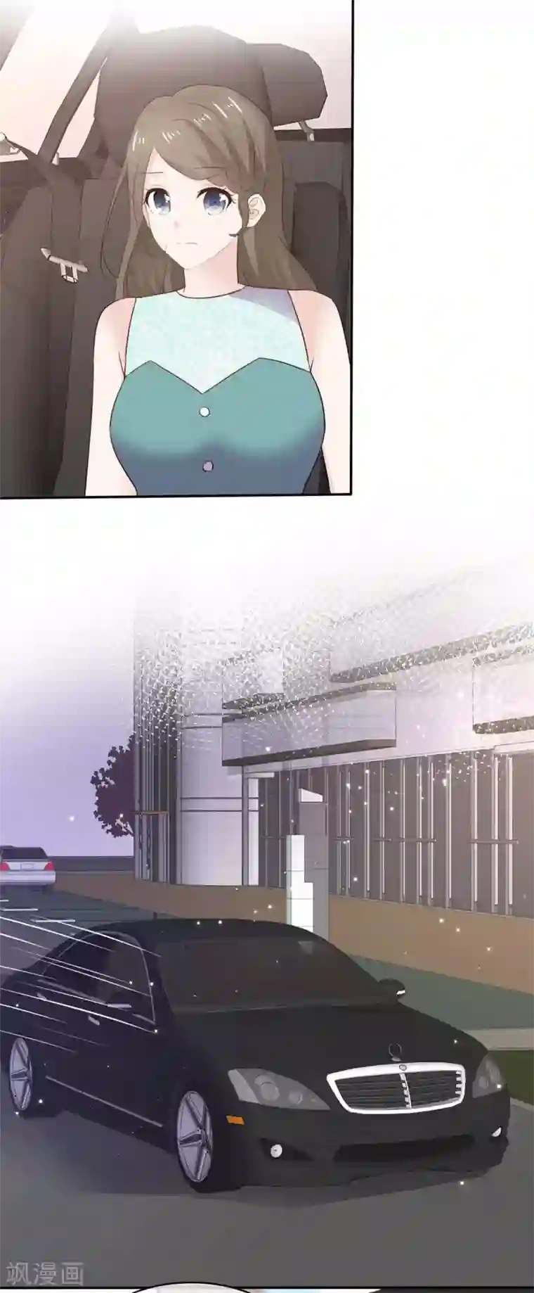 她住在你心里好多年第95话 绝不放手