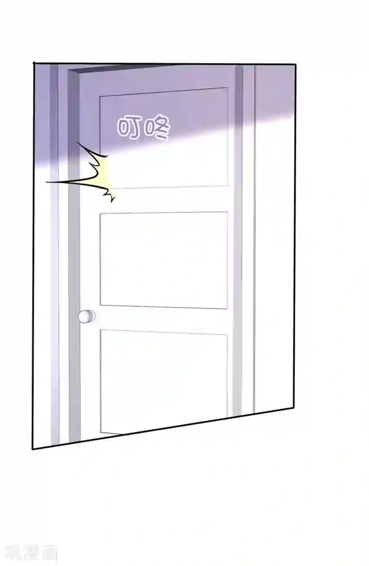 她住在你心里好多年第96话 结婚证