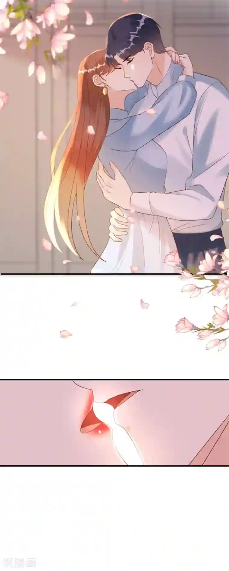 分手进度99第52话 醋意横飞