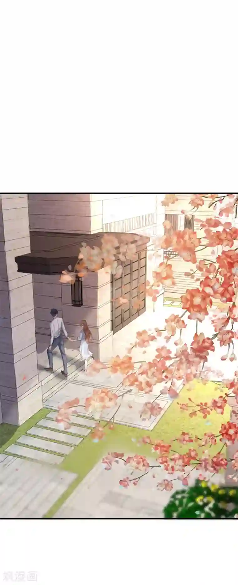 分手进度99第52话 醋意横飞