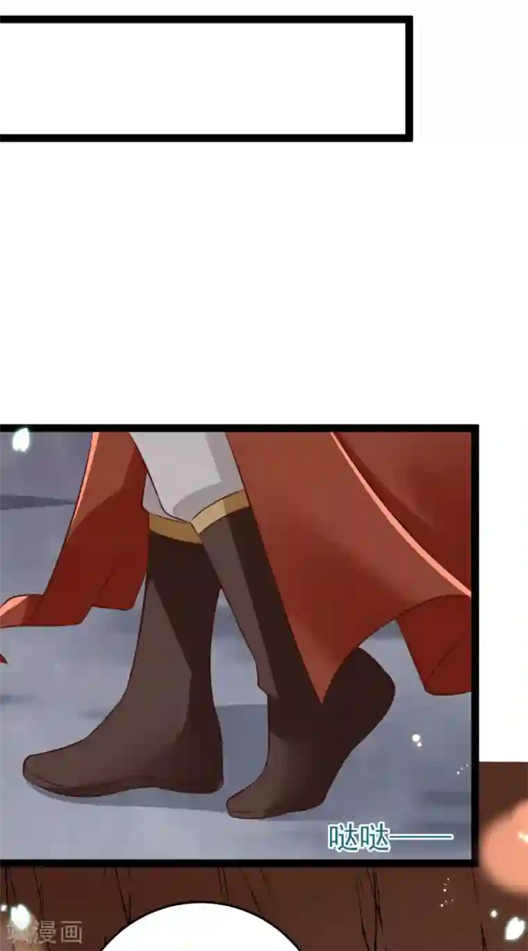 将军在上：穿越萌妃要逆袭第34话 和五皇子合作？