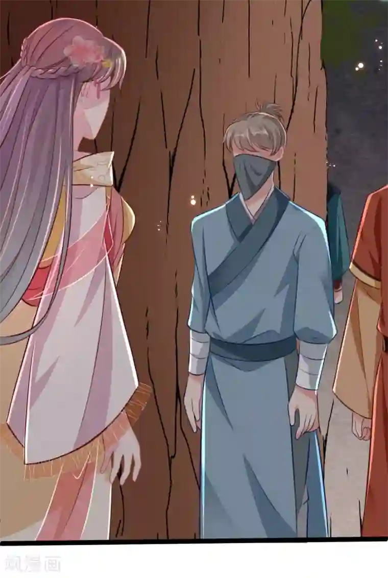 将军在上：穿越萌妃要逆袭第34话 和五皇子合作？