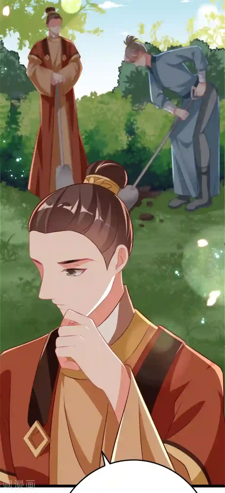 将军在上：穿越萌妃要逆袭第34话 和五皇子合作？