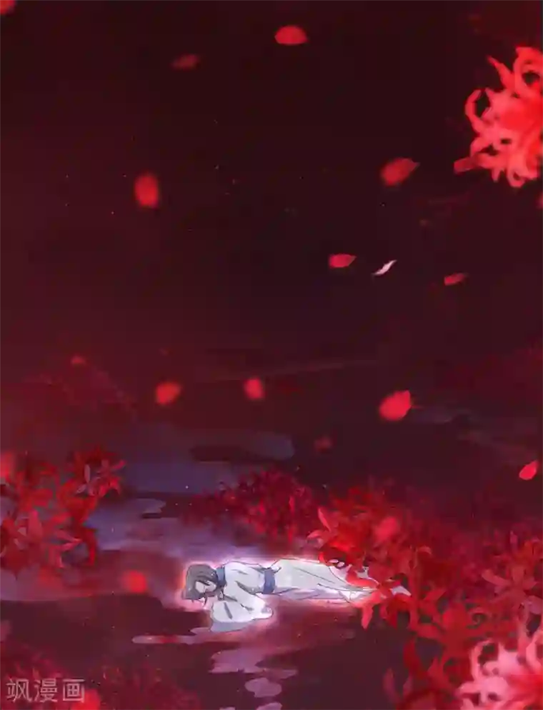 弃妃逆袭第61话 她是我的人