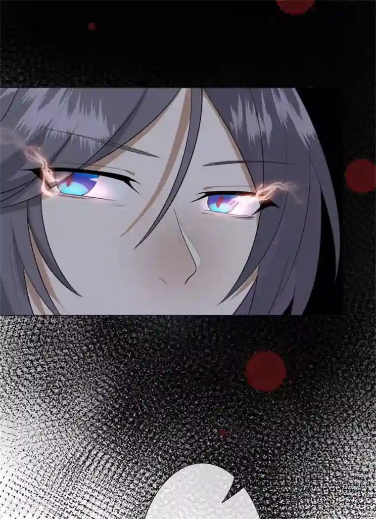 鬼王大人快住手第30话 爸爸！