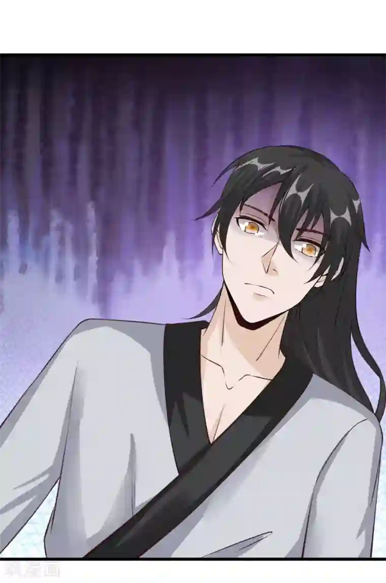 元始不灭诀第45话 把你们都杀了