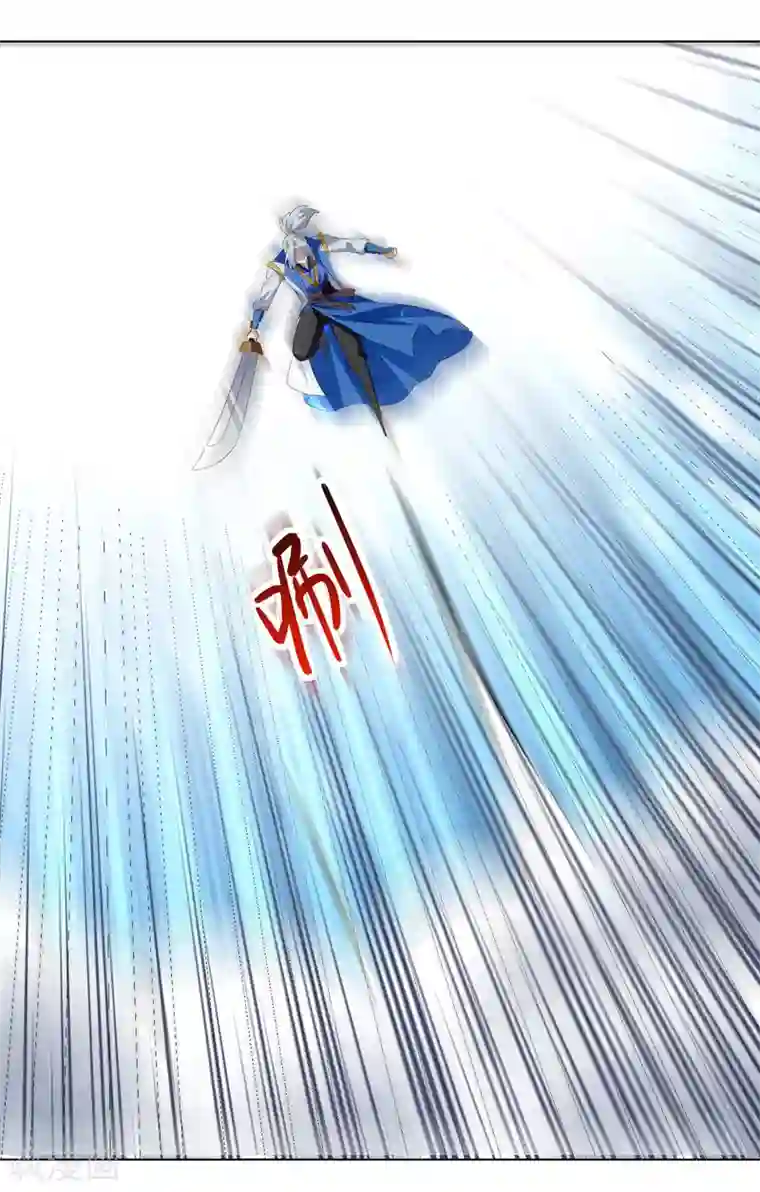 凌天神帝第151话 靠山齐云飞