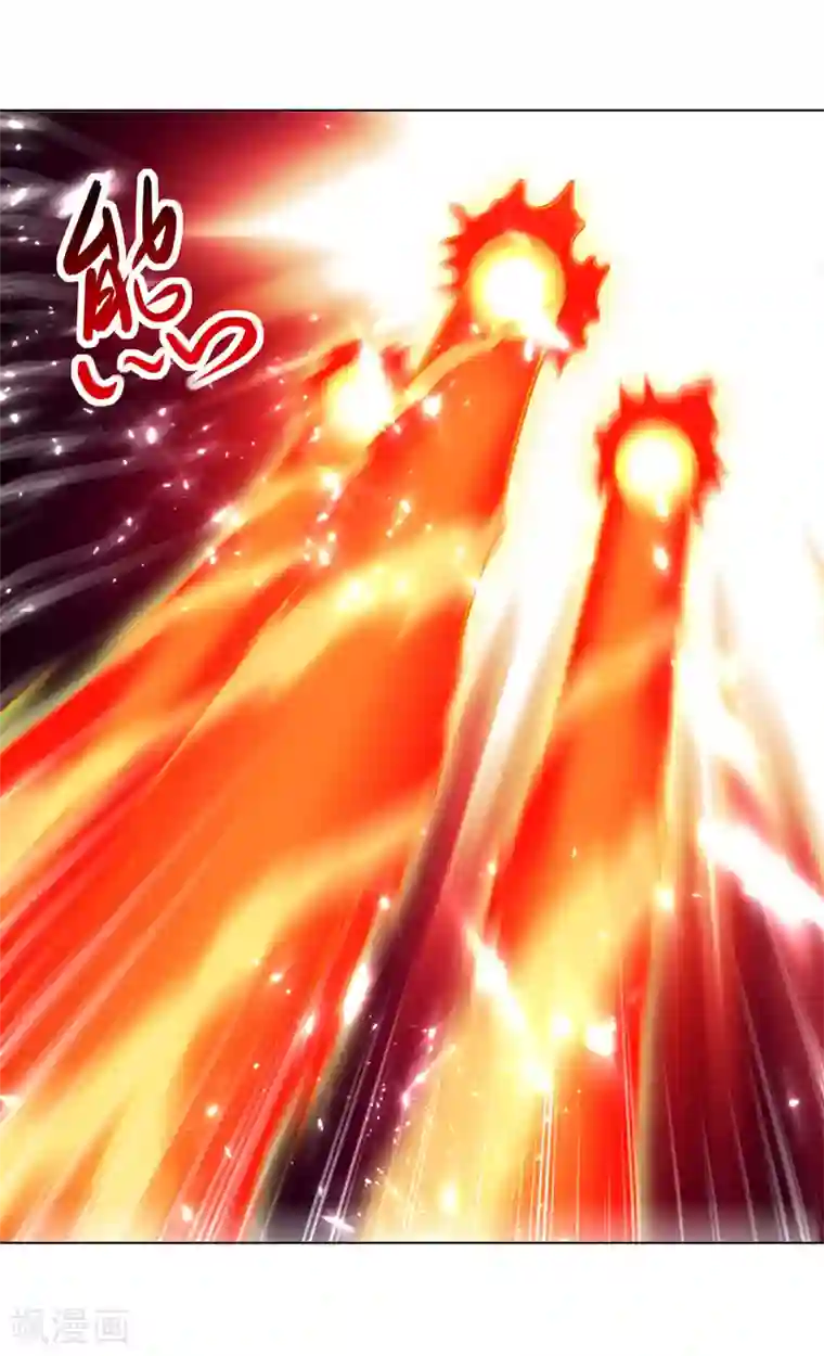 凌天神帝第151话 靠山齐云飞