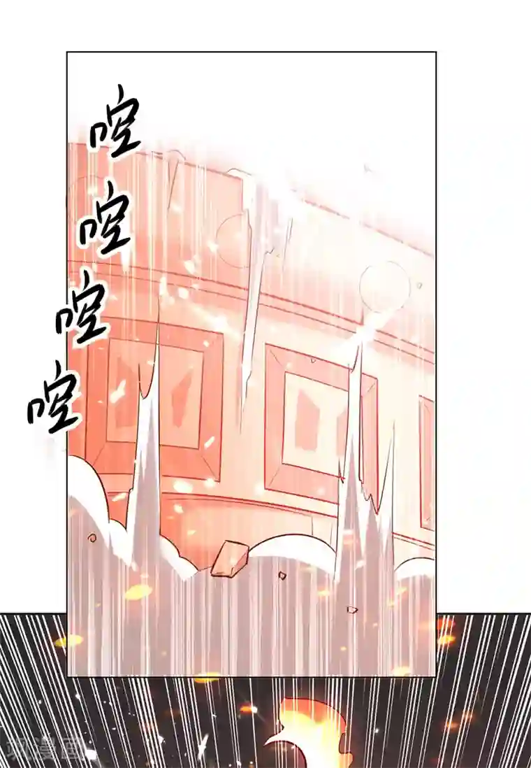 凌天神帝第152话 交给我