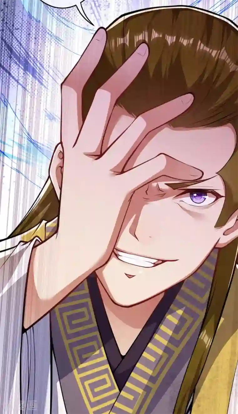 无敌剑域第94话 仅一招！