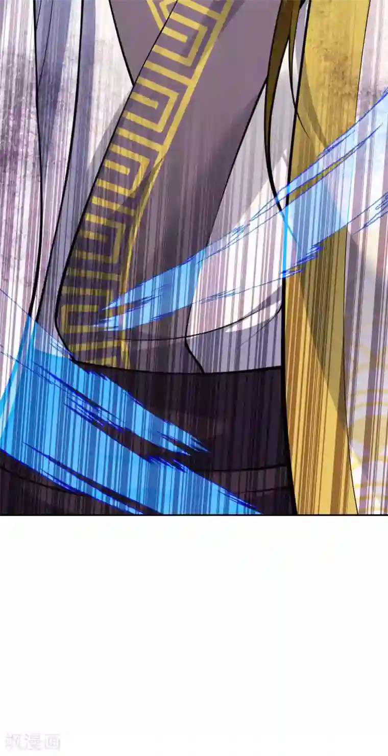 无敌剑域第94话 仅一招！