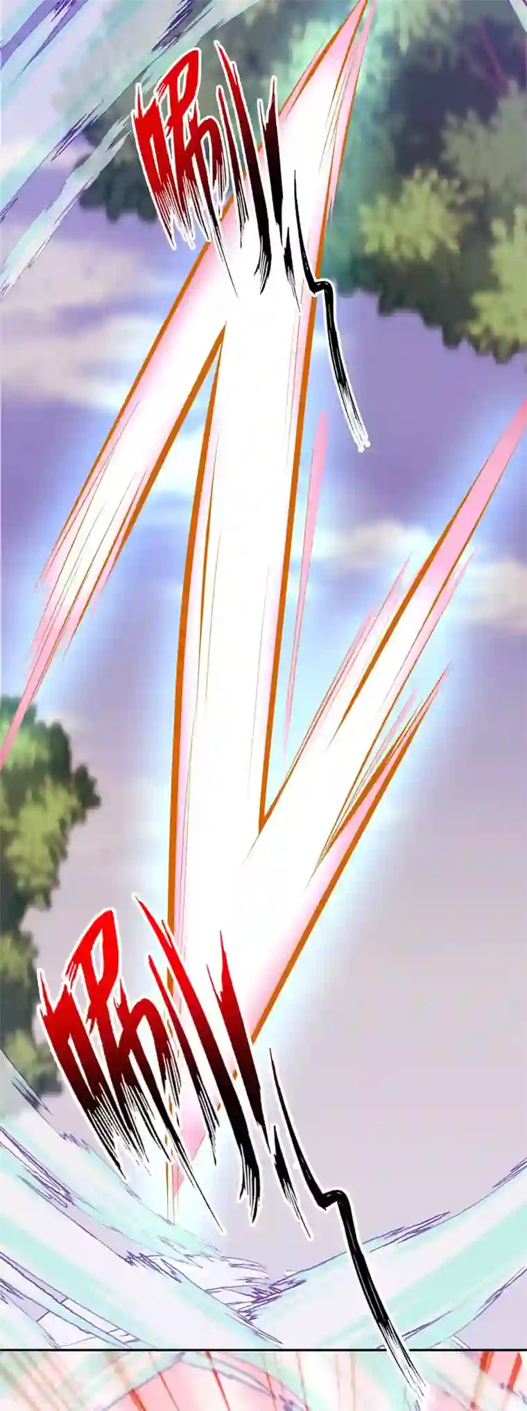 无敌剑域第94话 仅一招！