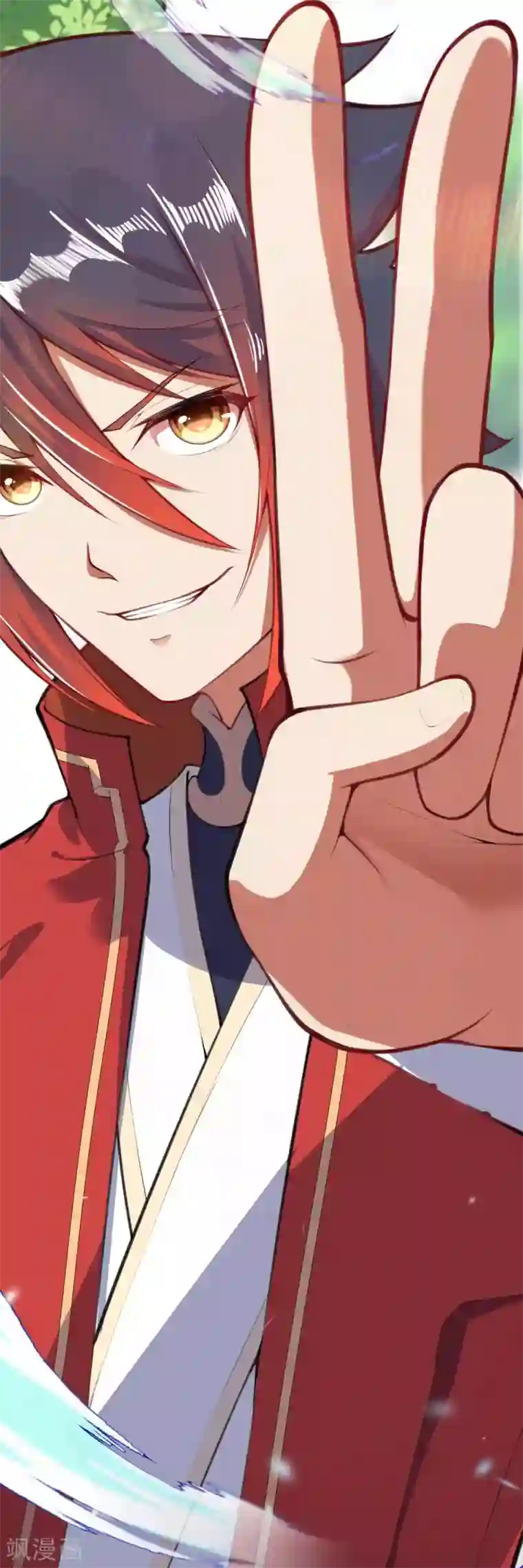 无敌剑域第95话 败北！