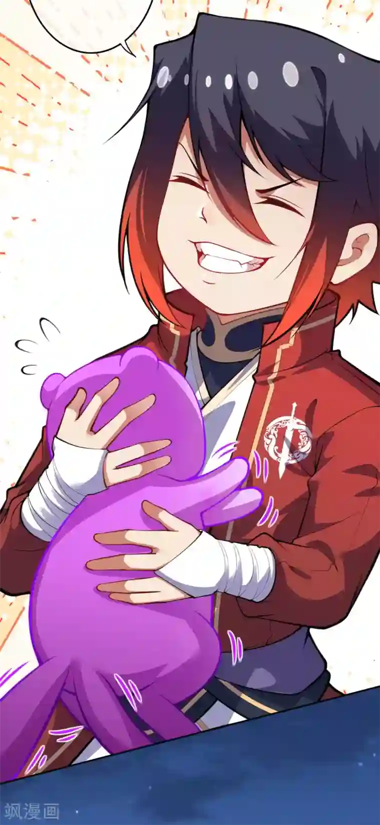 无敌剑域第97话 宝贝不能丢