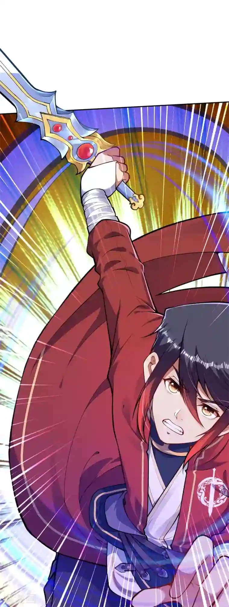 无敌剑域第98话 遇袭！