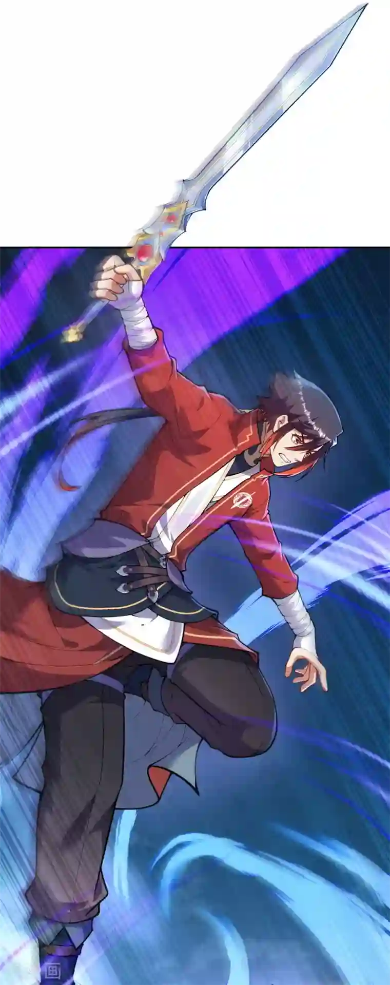 无敌剑域第99话 激战！