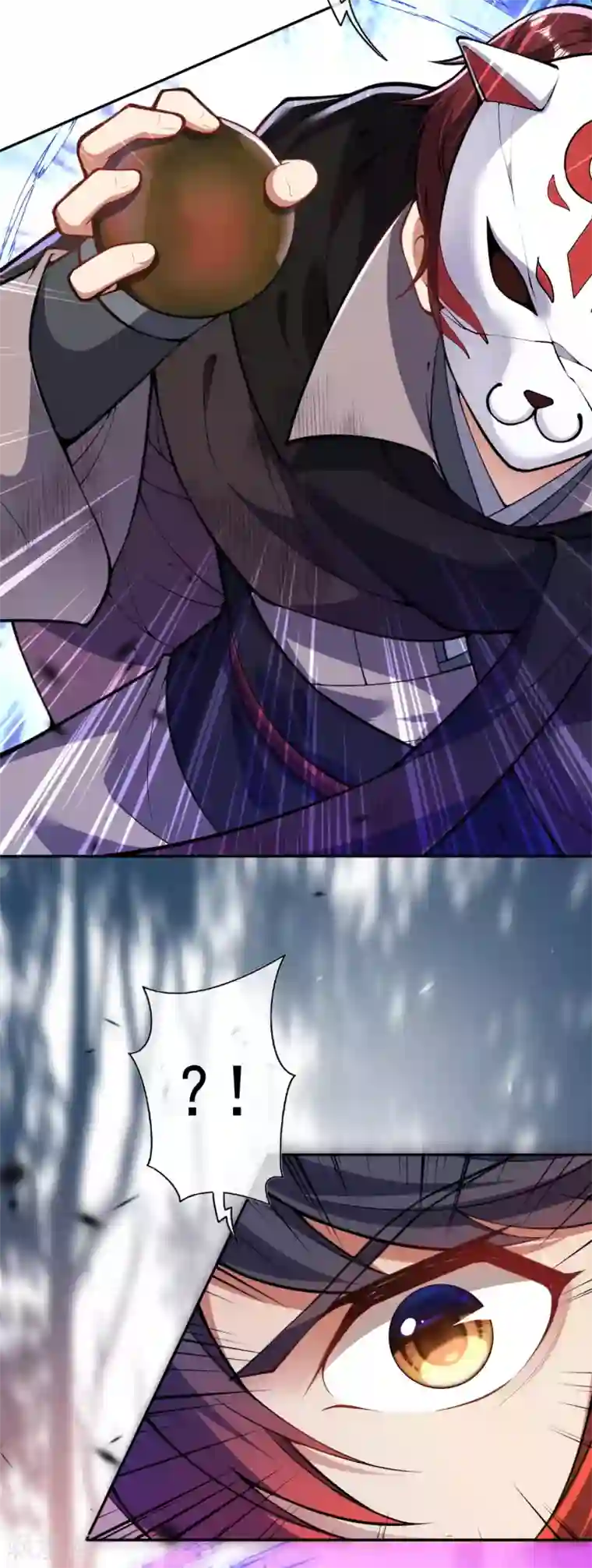 无敌剑域第99话 激战！