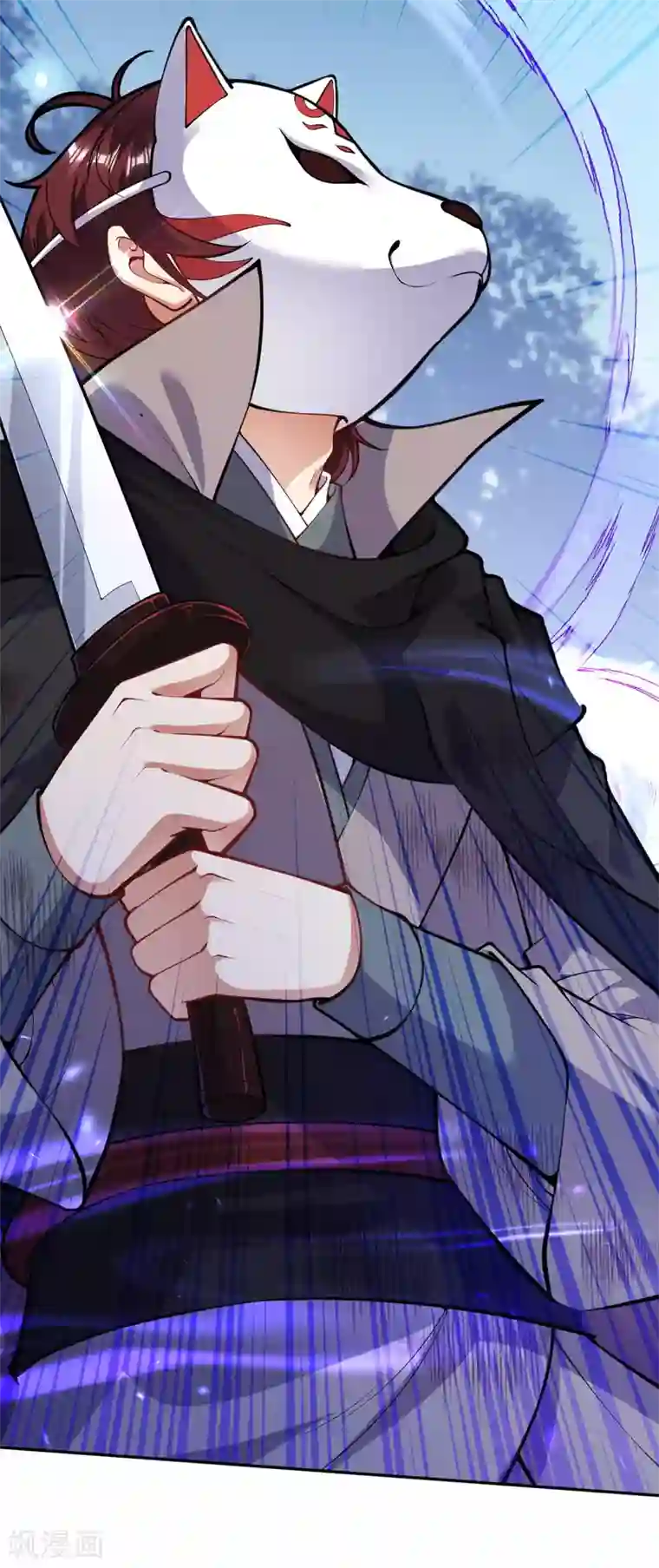 无敌剑域第99话 激战！