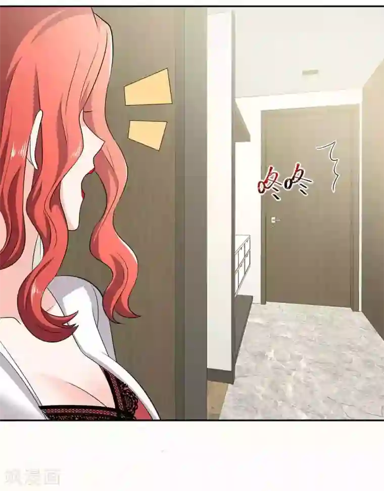 曾想盛装嫁予你第29话 破坏好事