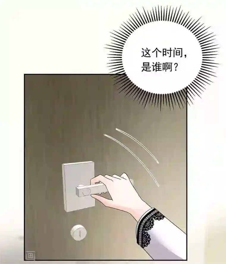 曾想盛装嫁予你第29话 破坏好事