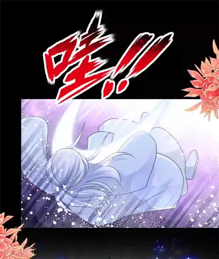 天下第一宠第190话 异变陡生