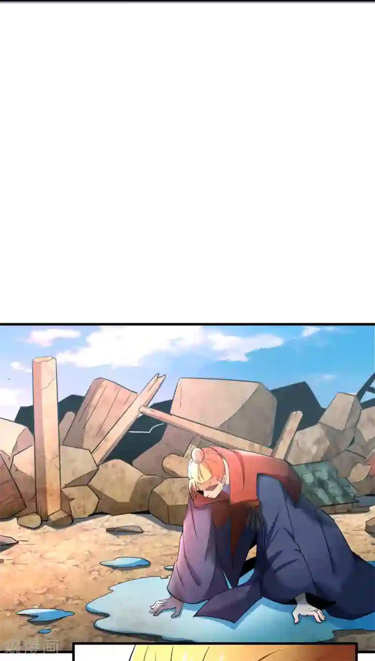 妖灵救火队第25话 鬼市万宝楼