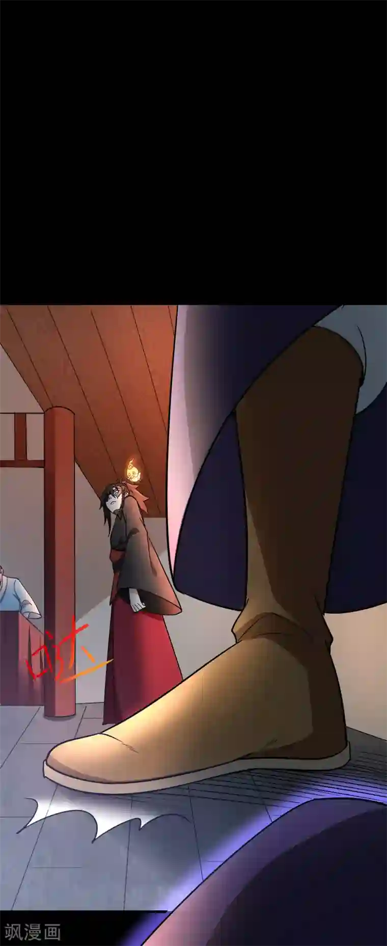 妖灵救火队第25话 鬼市万宝楼