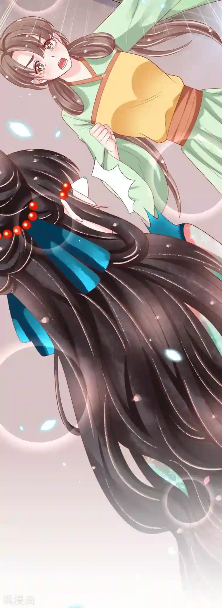 三生彼岸花第26话 这些美男都是我的？