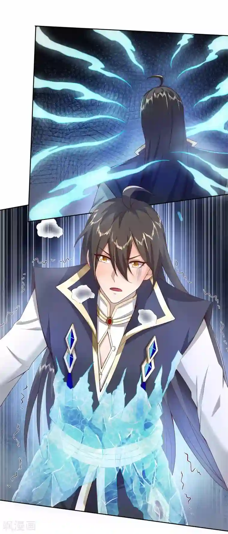 仙帝入侵第47话 寒毒入侵