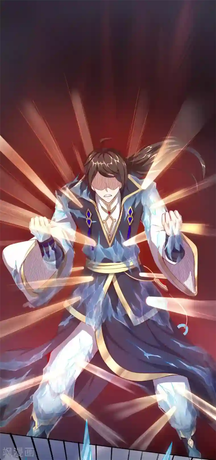 仙帝入侵第47话 寒毒入侵