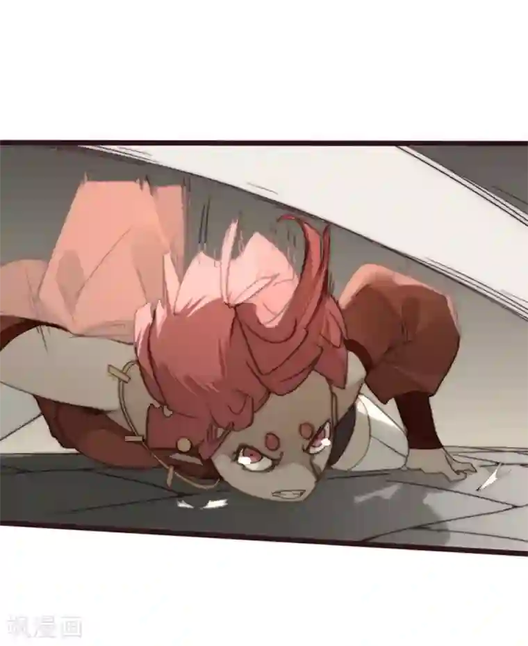 三国异志录第25话