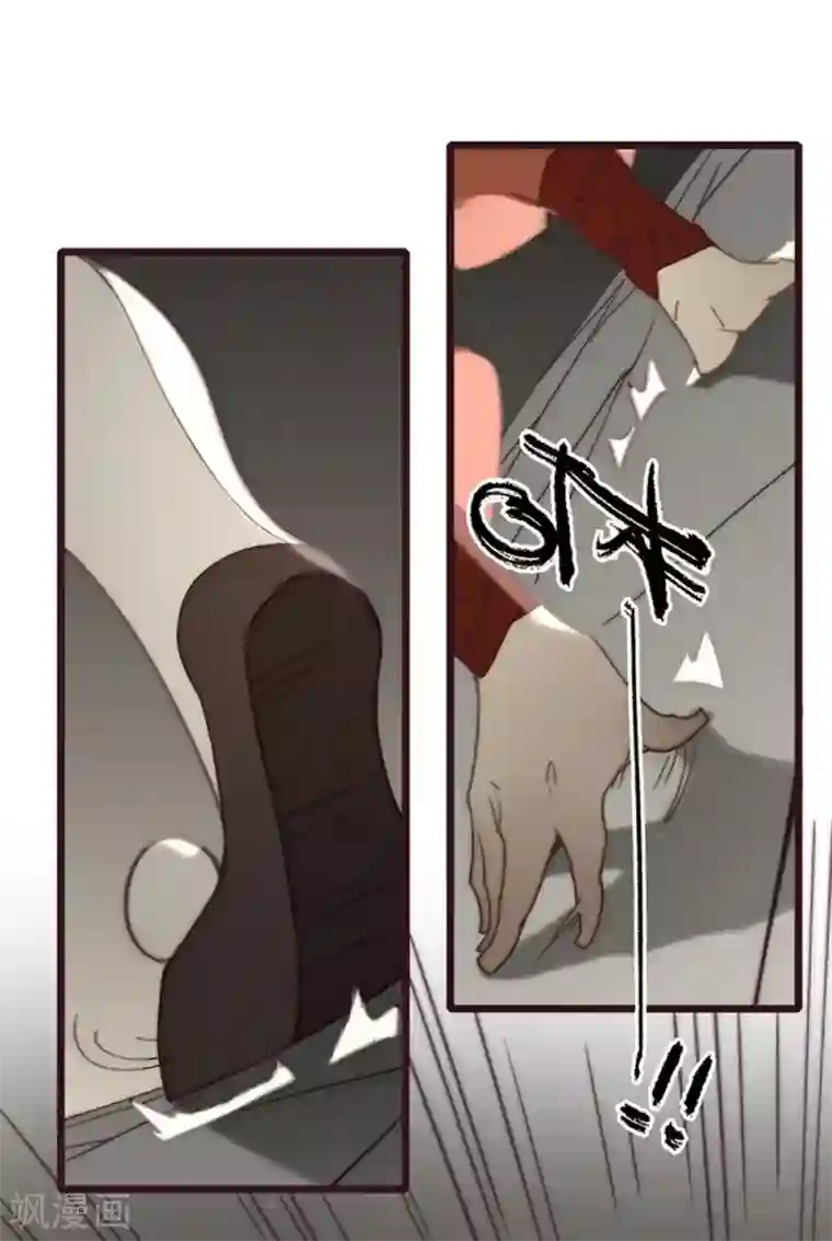 三国异志录第25话