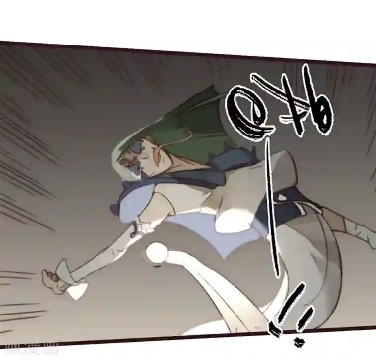 三国异志录第25话