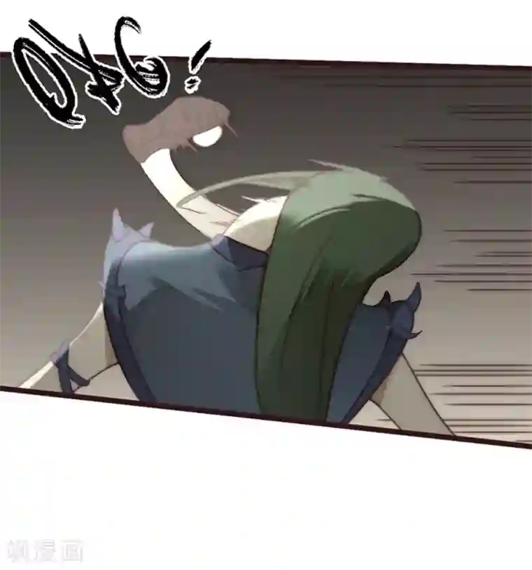 三国异志录第25话