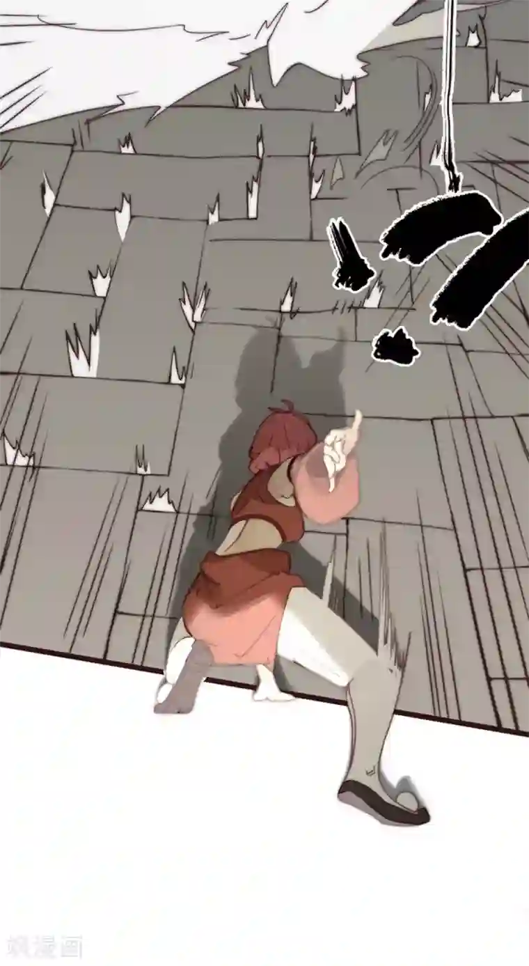 三国异志录第25话