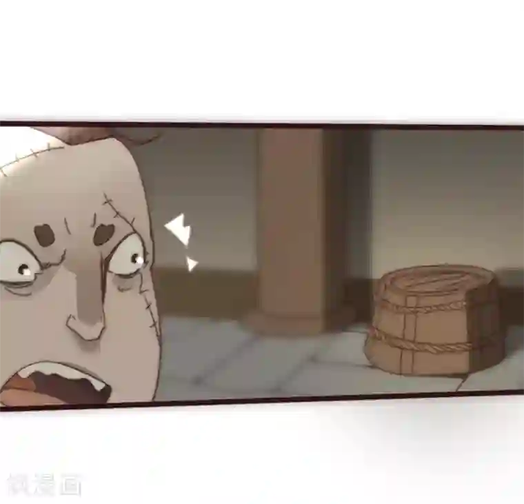 三国异志录第25话