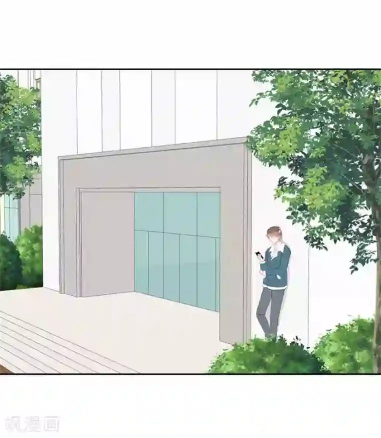 圈地自萌第28话 心酸