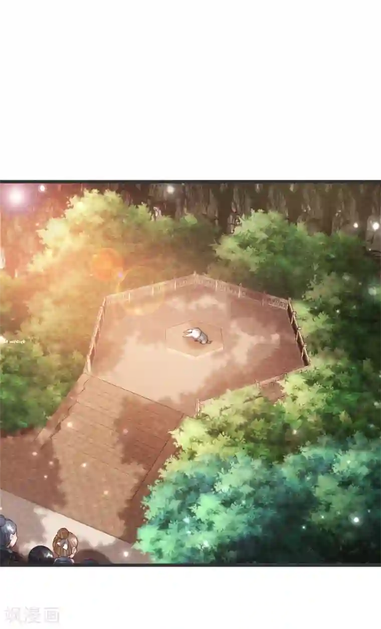 杨戬第26话 黄粱香