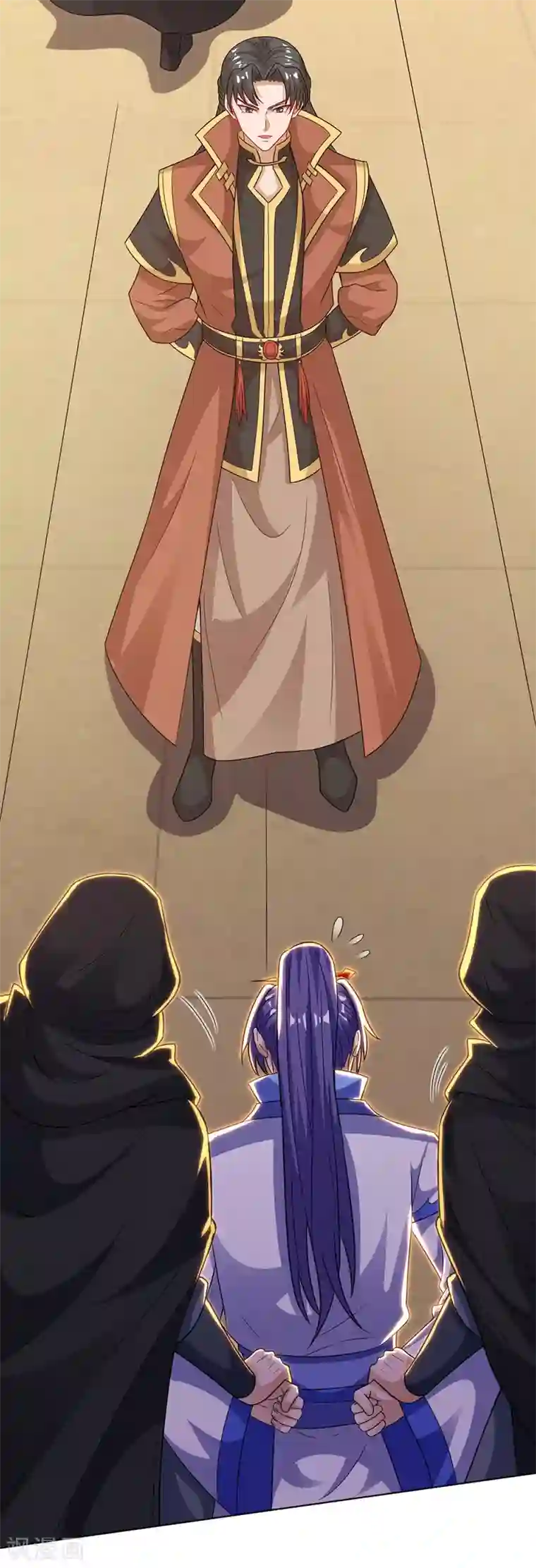 主宰三界第129话 特使