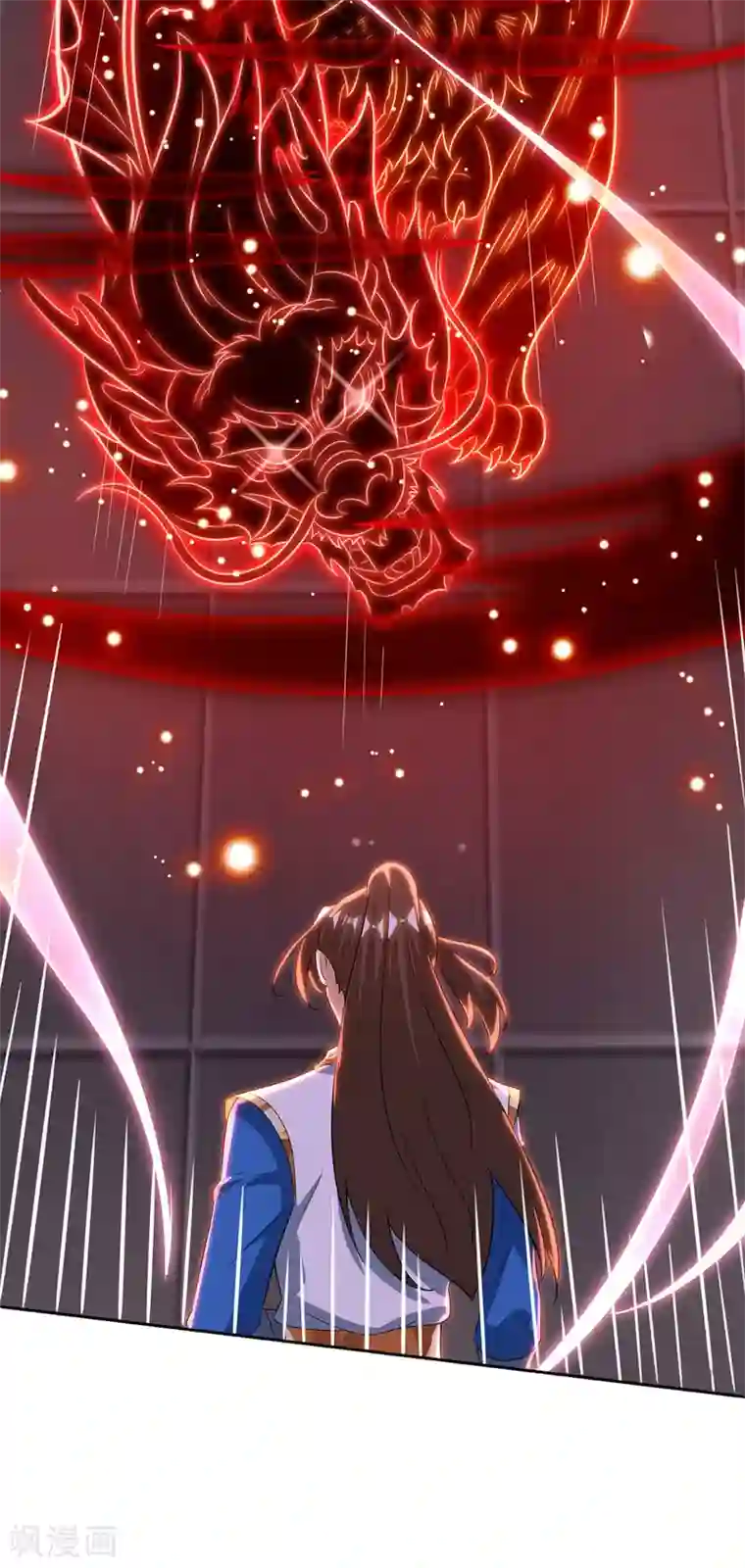 主宰三界第130话 击杀护法