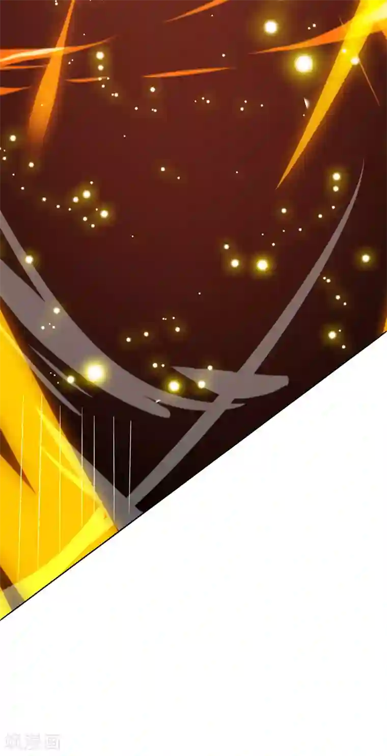 主宰三界第130话 击杀护法