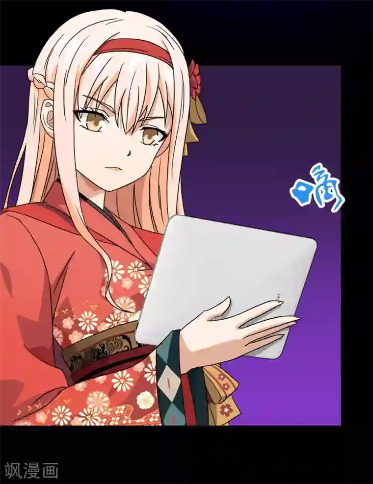 梦境：交错之影第38话 注定的缘分3