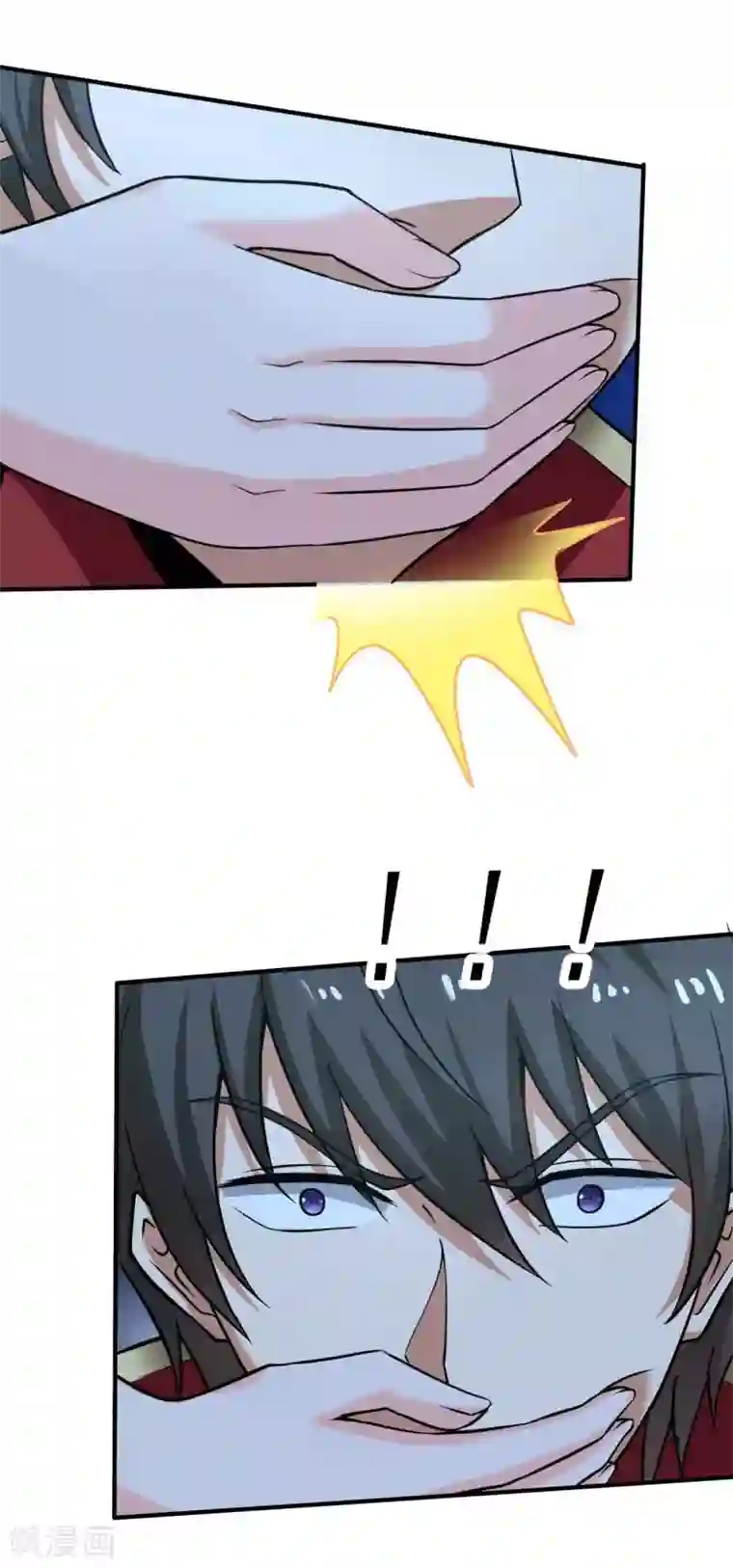 一剑独尊第95话 被美人威胁了？