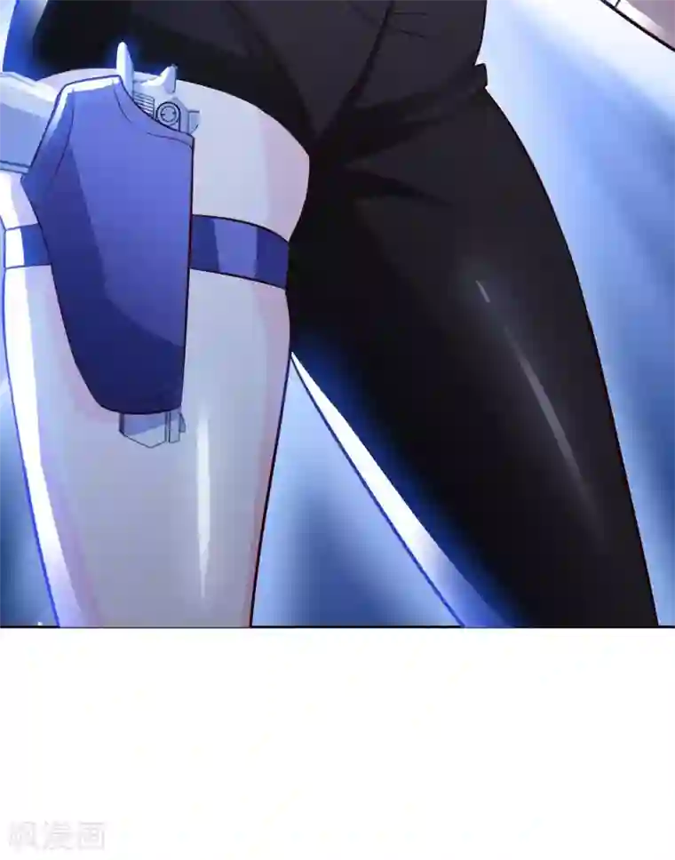 我的师傅是神仙第38话 阴差阳错